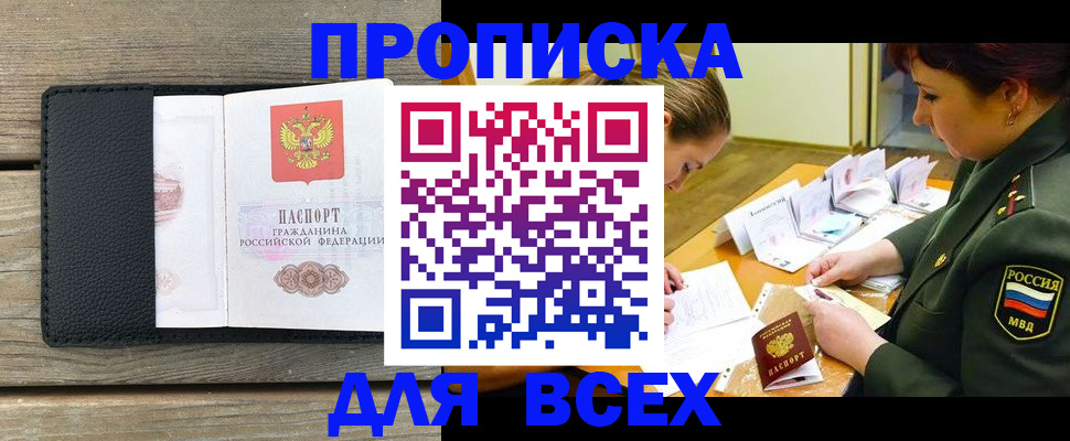 форма 3 в Будённовске